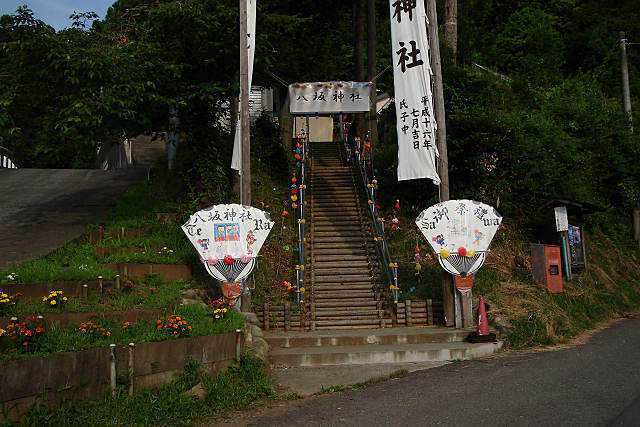 080713_5.jpg